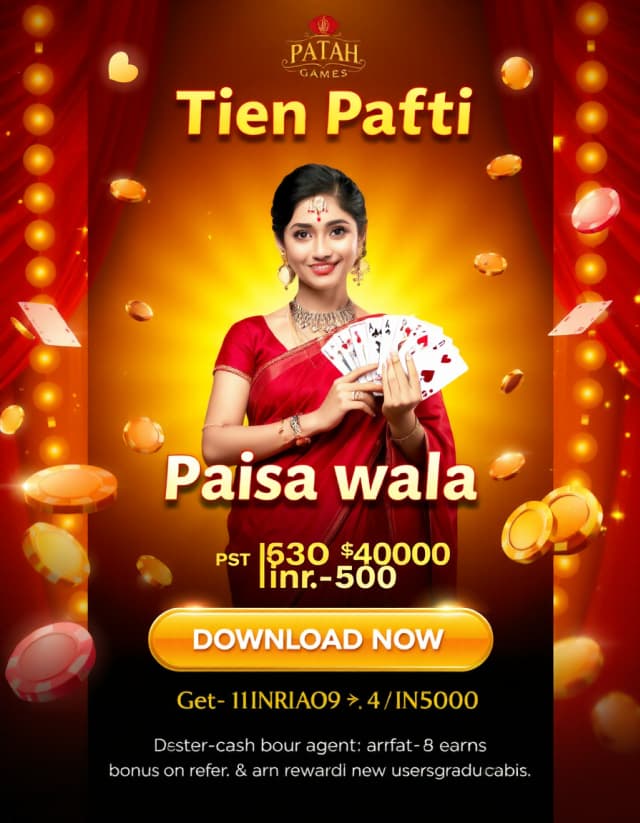 Teen Patti Game Paisa Wala Banner